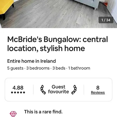 Mcbride's Bungalow, Chapel Road Dungloe Σπίτι διακοπών Ντόνεγκαλ